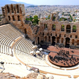 Greece- Herodus Atticus