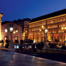 Greece- academia