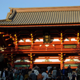 Japan