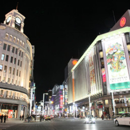 Japan