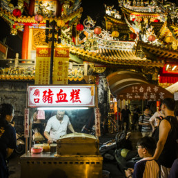 Raohe street market - Taiwan