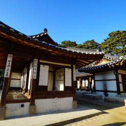 South Korea Ojukheon